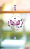 Stargazing Butterfly Suncatcher