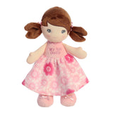 My First Doll Brunette Plush