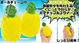 Pineapple Squishy