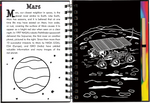 Solar System Scratch and Sketch