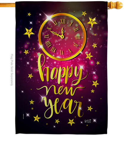 Unforgettable New Year House Flag