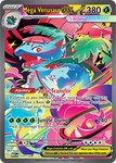 Pokémon Mega Evolution Booster - 10 card pack featuring Mega Venusaur ex with Solar Transfer and Jungle Dump abilities.