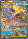 Pokémon Mega Evolution Booster - 10 card pack featuring Mega Kangaskhan ex with abilities and stats.