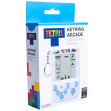 Tetris Arcade Game Keychain